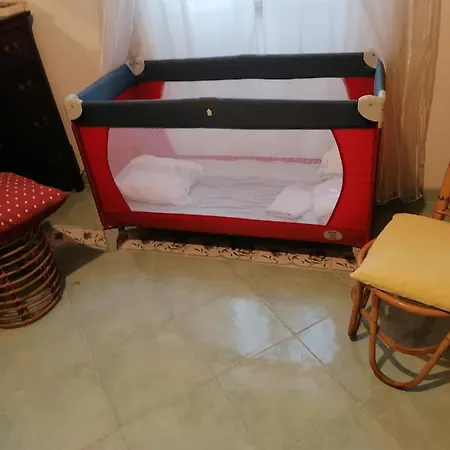 Mamita فيوميتشينو